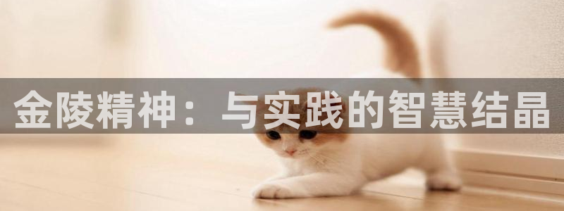 意昂3官网