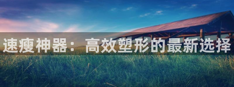 意昂3五金厂