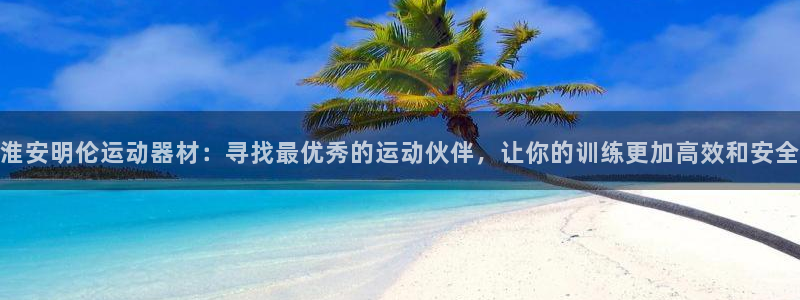 意昂3娱乐是那个系列的台子