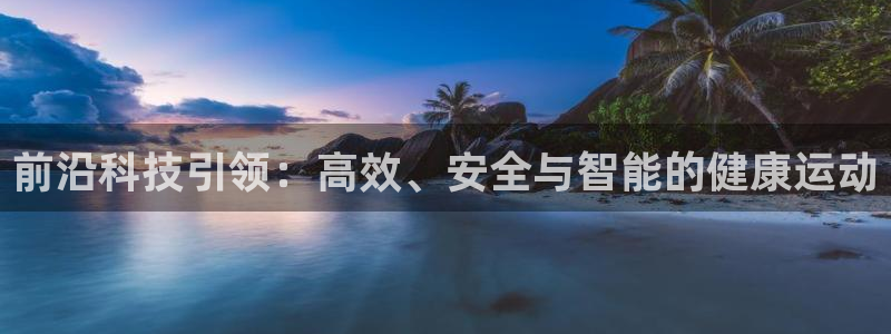 意昂体育3招商电话是多少号码