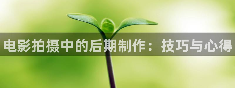 第七影院第一影院