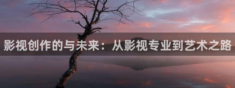 策驰影院布里奇顿第一季