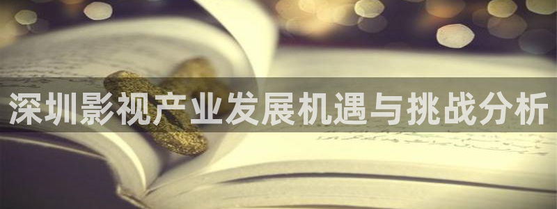 快播第一影院