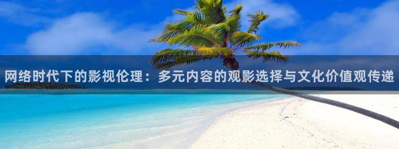 第一影视