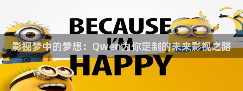 余罪第一季策驰影院