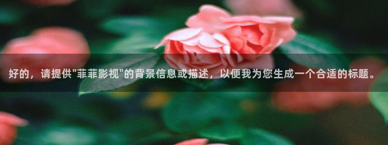 国产第一页福利影院