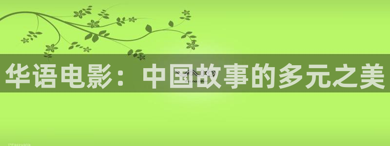 驻院医生第一季在线观看免费