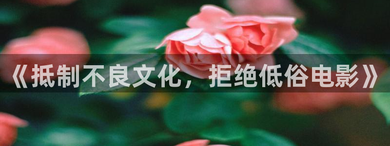 第一影院伦理