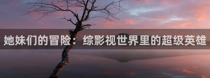 一起同过窗第一季星辰影院