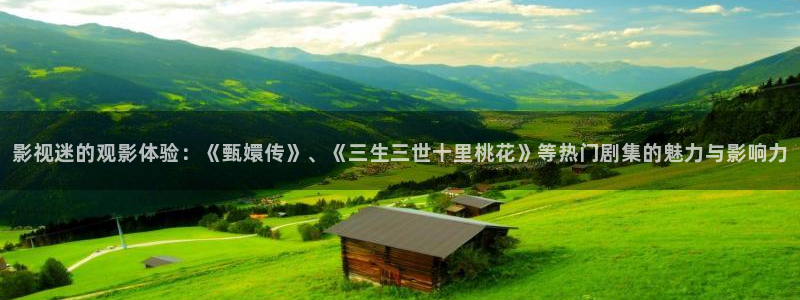 奇优影院第一页手机版