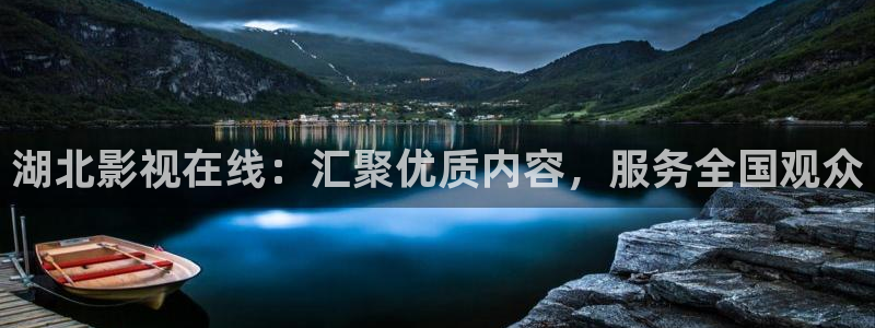 第七影院第一影院