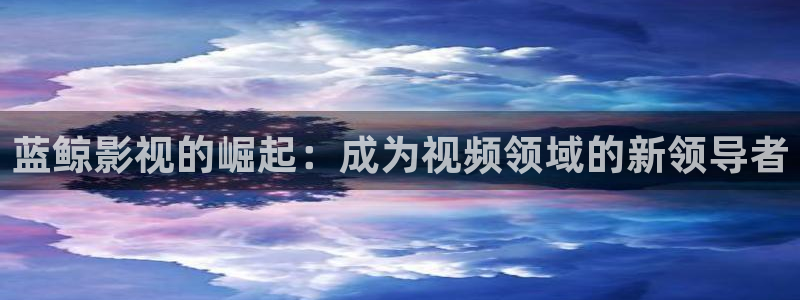 亚洲第一伊人影院