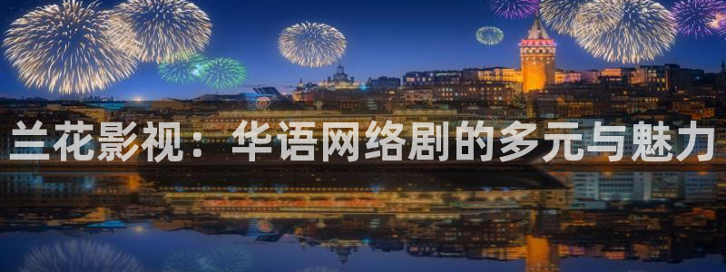 长相思第一季全集策驰影院