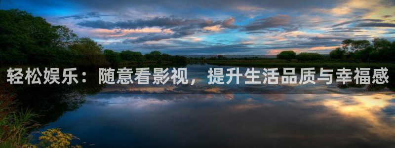 国产第一影院福利影院