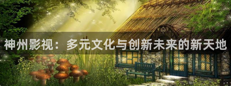第一影视原来的神马光棍影院